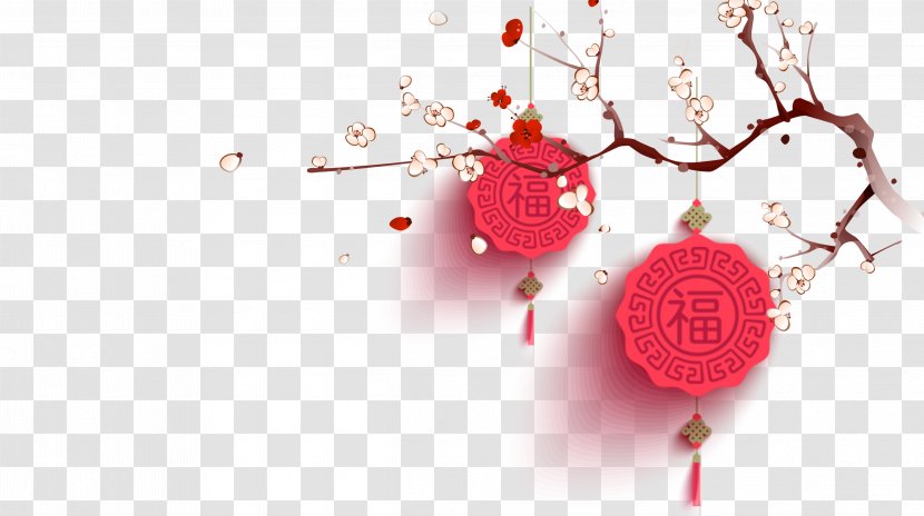 Red Chinoiserie Plum Blossom Clip Art - Chinesischer Knoten - Lantern Transparent PNG