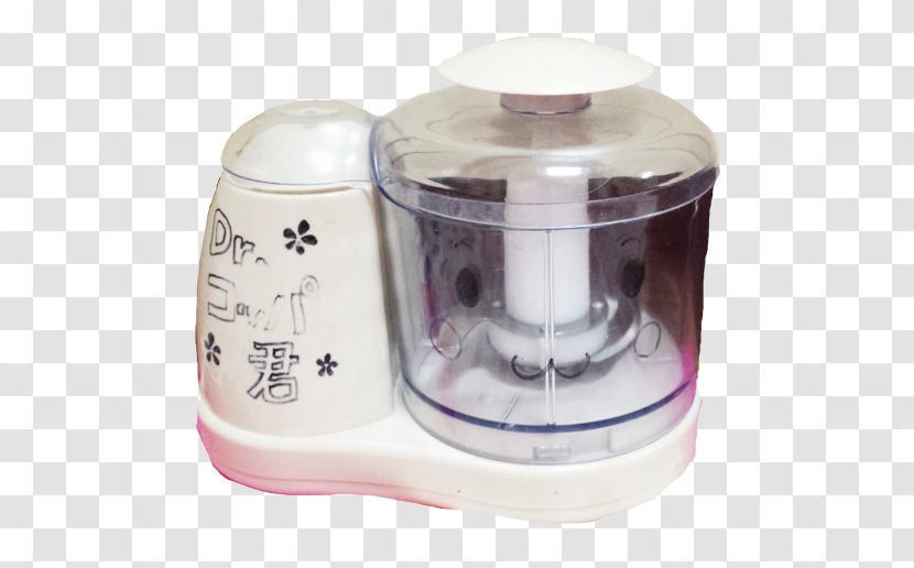 Food Processor Kitchen Cuisine Juicer Transparent PNG