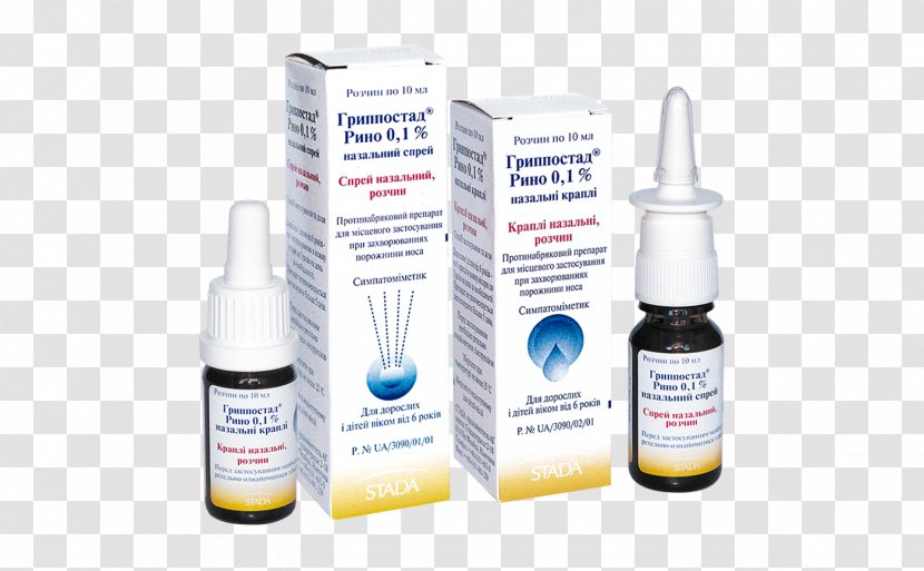 Solution Product LiquidM - Nasal Spray Transparent PNG