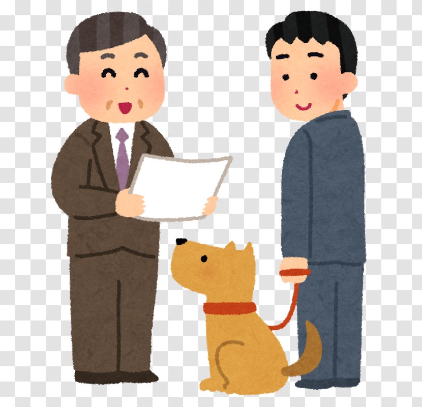 Research 施術所 NHK大学ロボコン Caregiver 施設 - Child - Dog Letter L Transparent PNG