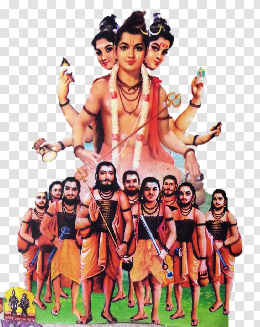 Shiva Navnath Rama Stotra Shri Guru Charitra - Satsang Transparent PNG