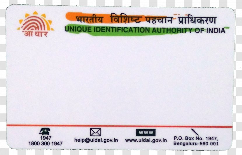 Aadhaar (Targeted Delivery Of Financial And Other Subsidies, Benefits Services) Act, 2016 Paper Card Printer National Payments Corporation India - Pvc Transparent PNG