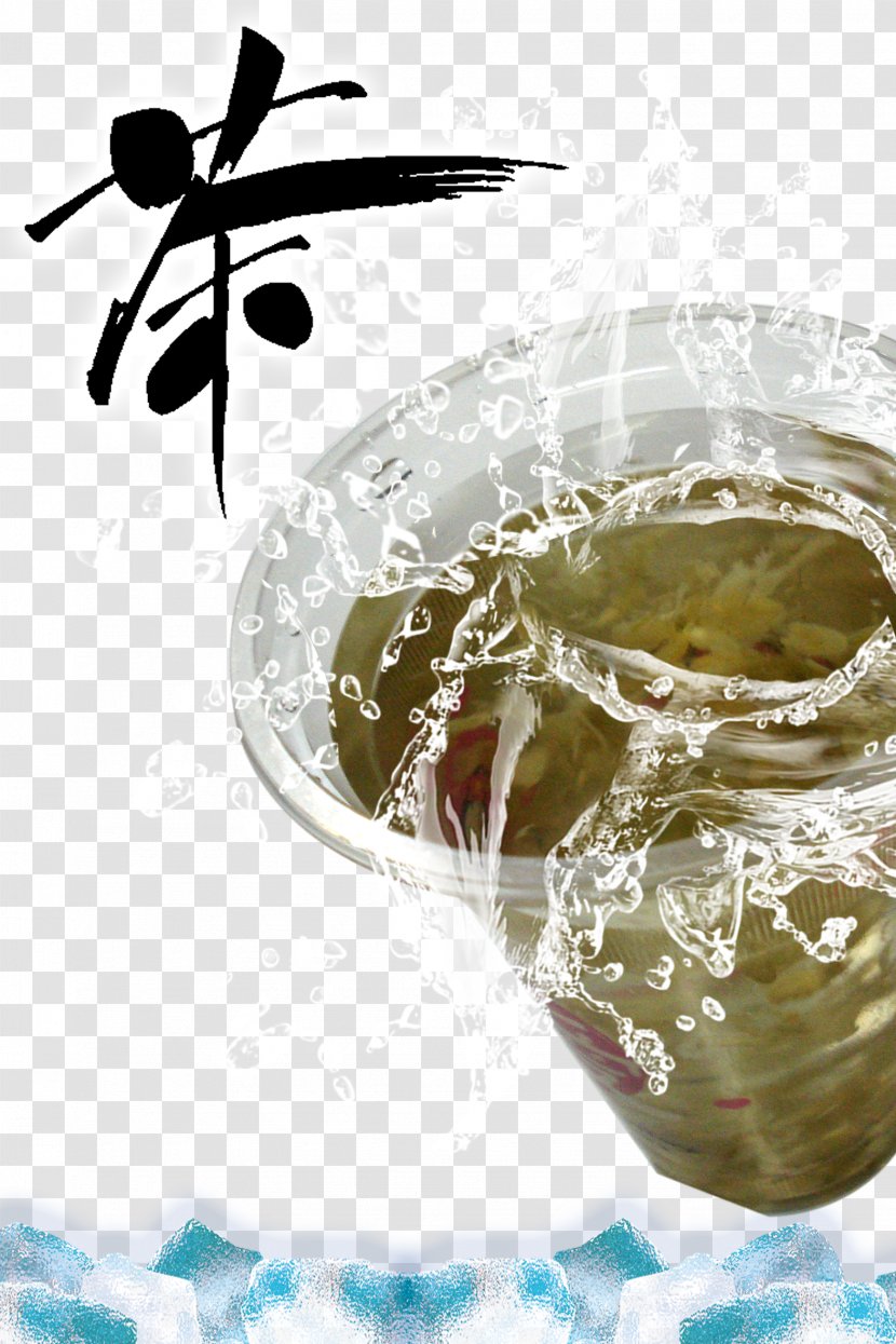 Ice Cream Long Island Iced Tea Cocktail Transparent PNG