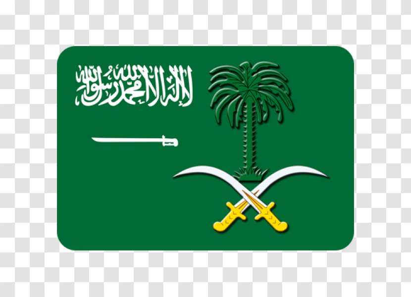 Flag Of Saudi Arabia National Emirate Nejd - The Philippines Transparent PNG