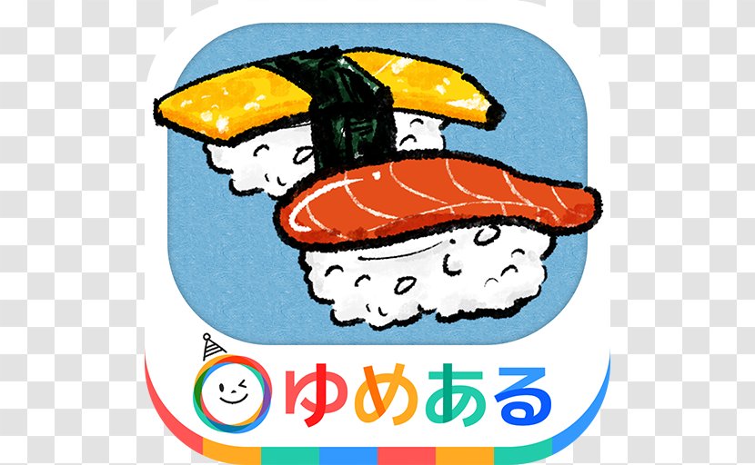 Application Software Musashino Art University App Store Child Android - Iphone - Area Transparent PNG