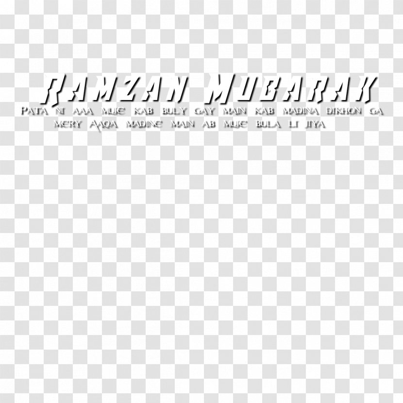 Document Editing Email Logo 0 - White - Ramzan Mubarak Transparent PNG