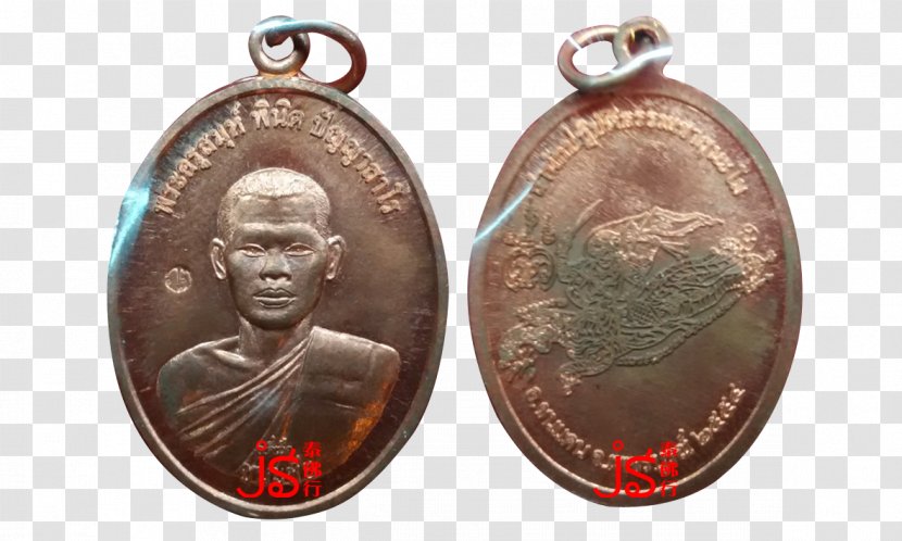 Wat Banrai Thai Buddha Amulet Coin Ban Rai District Southern Thailand - Blog - Scroll Transparent PNG