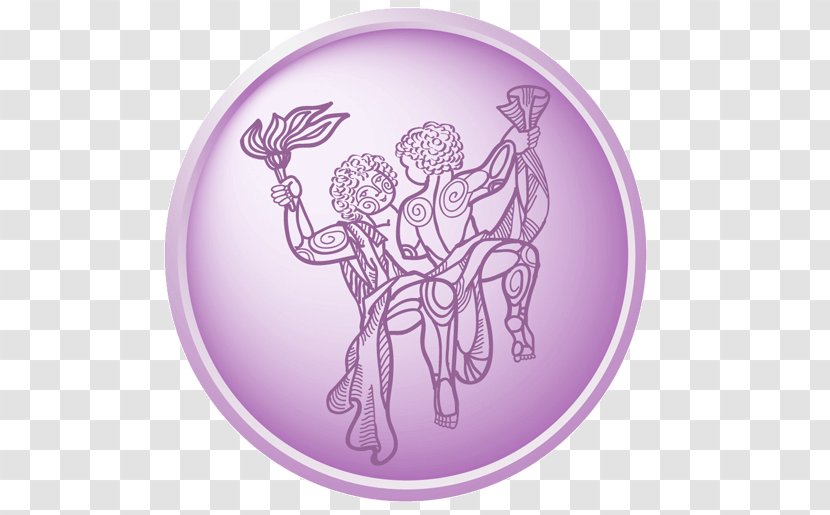 Gemini Astrological Sign Zodiac Astrology Horoscope Transparent PNG