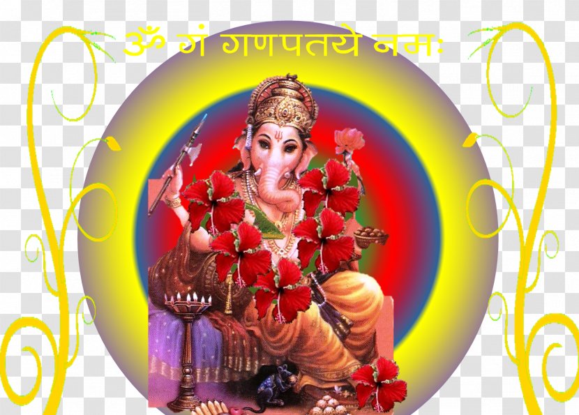Ganesha Purana Stotra Puranas Mudgala Devi Transparent PNG