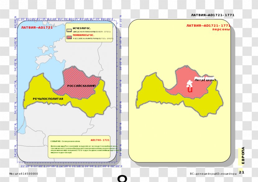 Map Cartoon Ecoregion Line Tuberculosis - Yellow - Old Transparent PNG