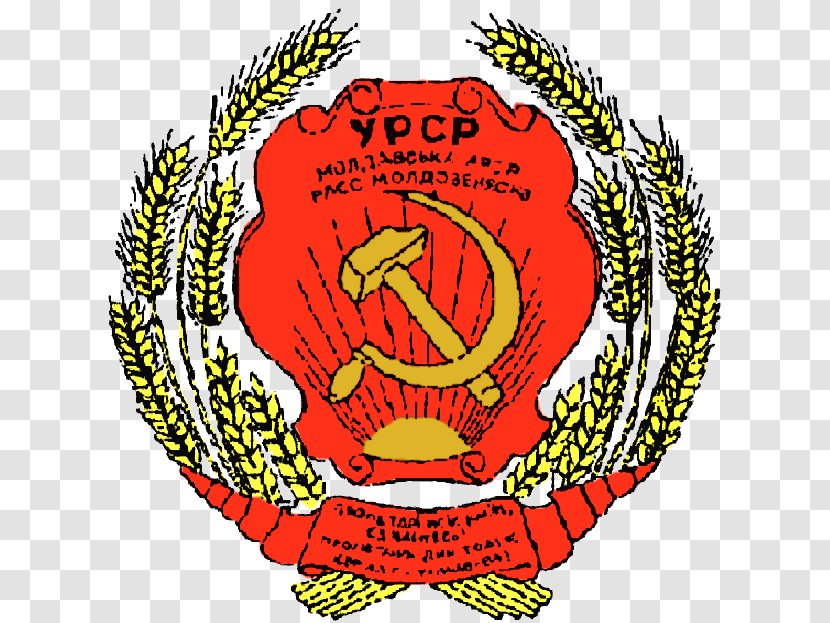 Ukrainian Soviet Socialist Republic Russian Federative Moldavian Autonomous Republics Of The Union Coat Arms - Flag And New Jersey Transparent PNG