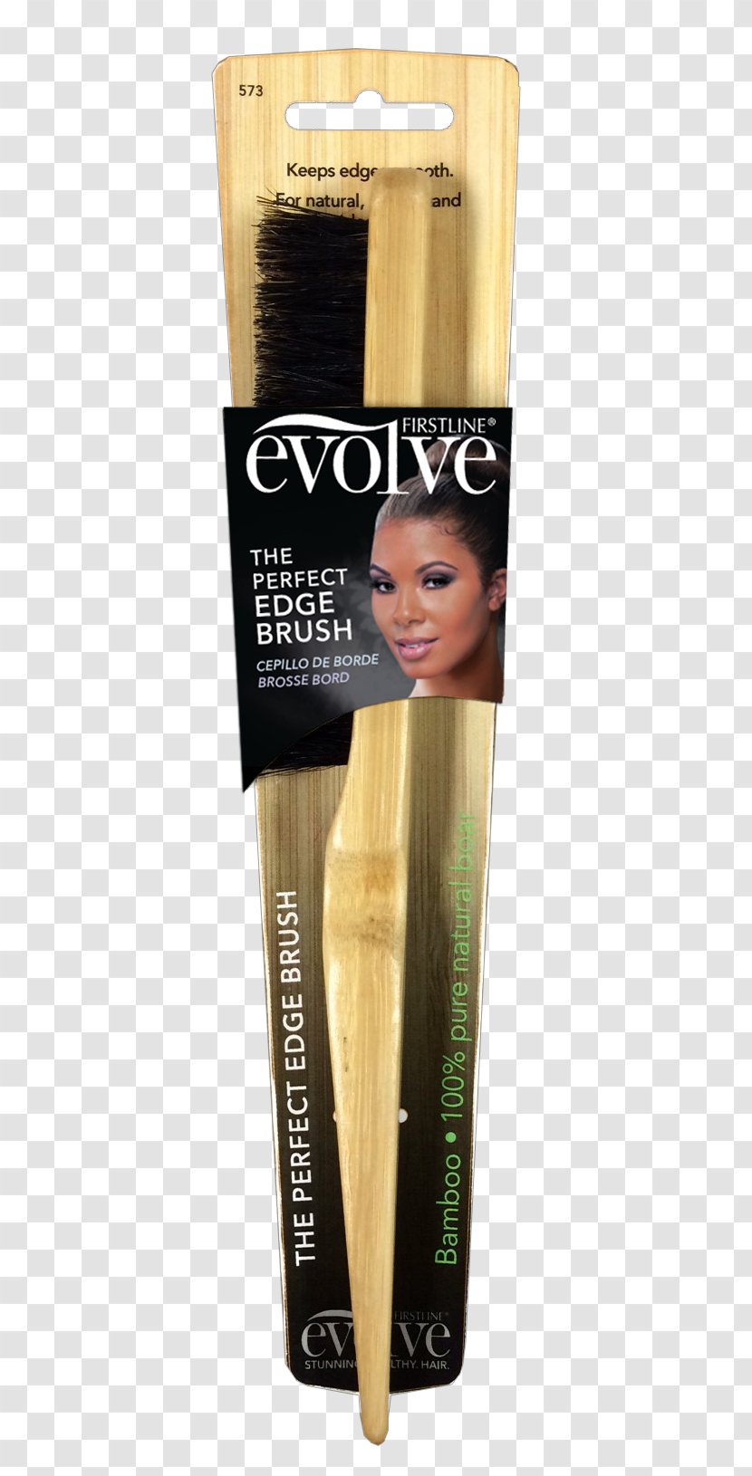 Makeup Brush Hair Coloring Skin Care Cosmetics - Brushes - Natural Transparent PNG