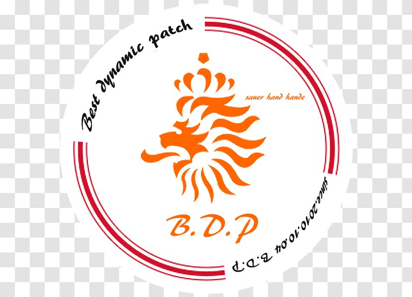 Netherlands National Football Team Royal Dutch Association England Orange Add Logo Transparent Png