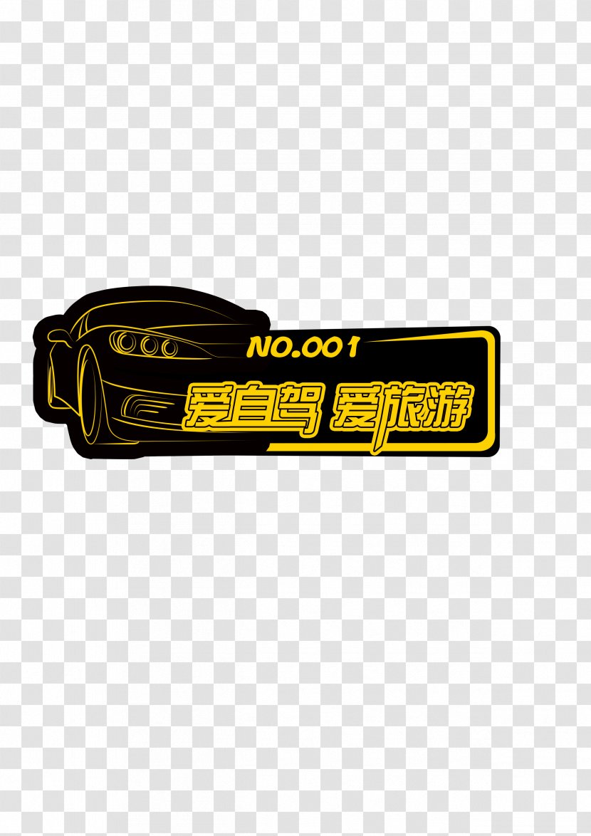 Car Logo Bumper Sticker - Yellow - Driving Design Transparent PNG