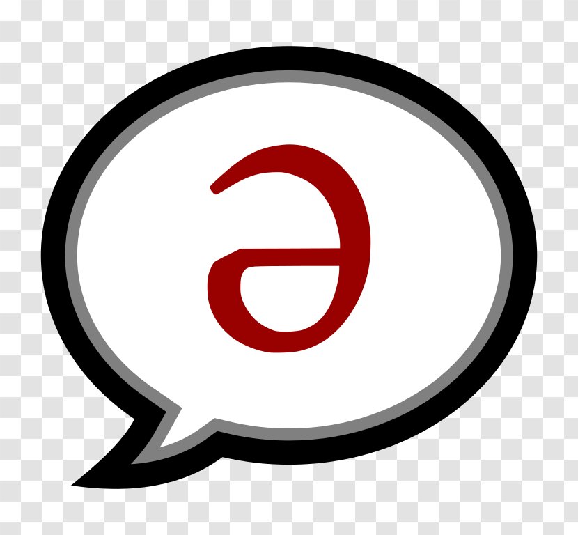 Mid Central Vowel Pronunciation Phonetics Phoneme - Sign - Speech Bubble Logo Transparent PNG