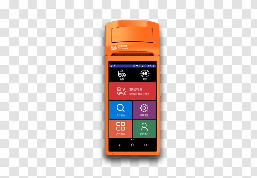 Feature Phone Smartphone Mobile Accessories Multimedia - Orange Transparent PNG