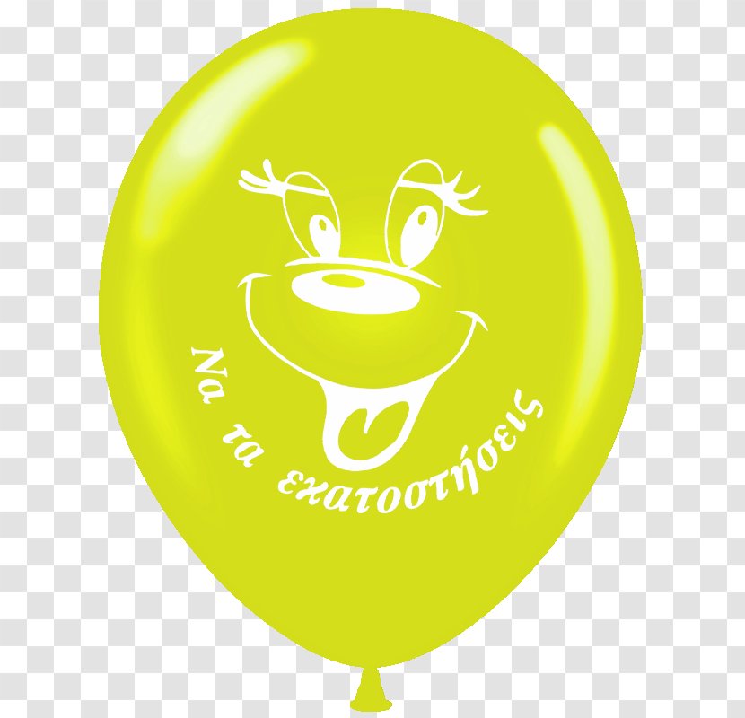 Anagram Balloons (2471501) Balloon Modelling Birthday Color - 2471501 Transparent PNG