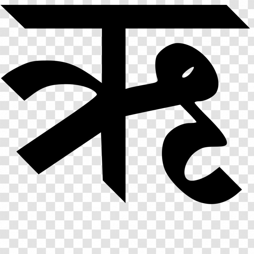 Devanagari Hindi Alphabet Dictionary Letter - Sanskrit - White Letters Transparent PNG