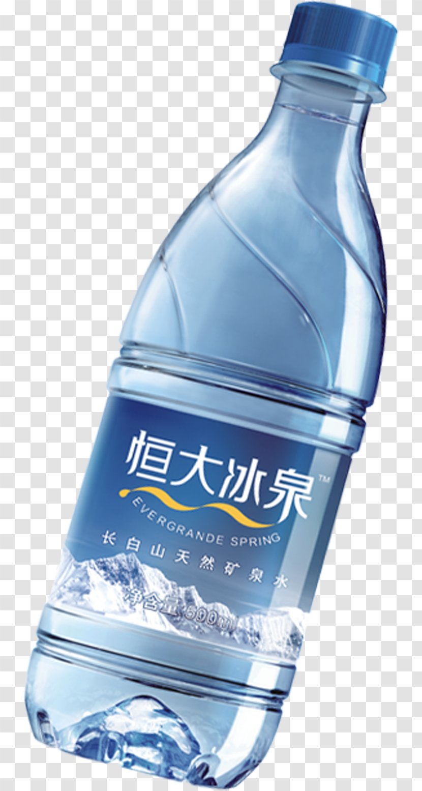 Mineral Water Bottle Cap - Blue For Photography Transparent PNG