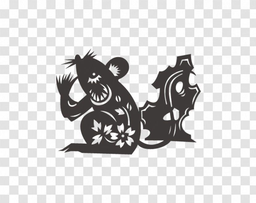 Rat Chinese Zodiac Astrology Rooster - Black - Papermaking Mouse Transparent PNG