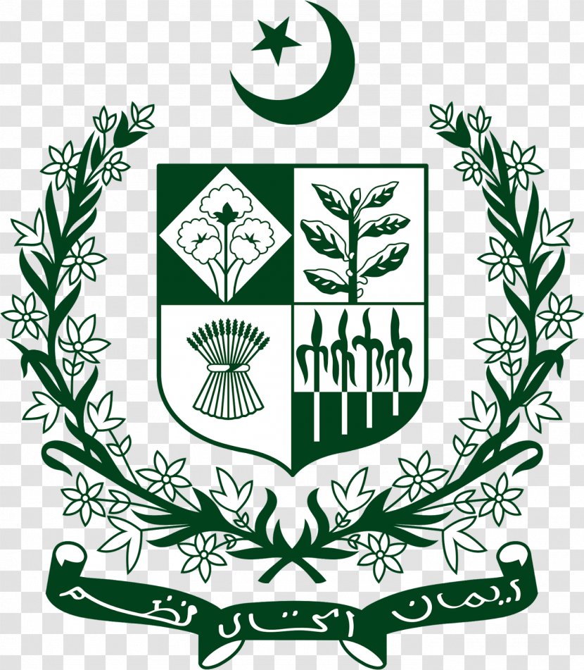 Government Of Pakistan Constitution Federal The United States - Executive Branch - New Brunswick Logo Transparent PNG