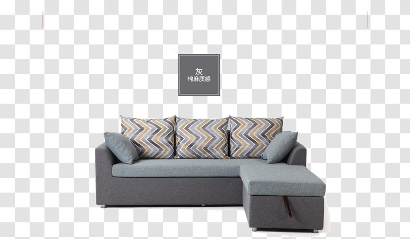 Sofa Bed Couch Grey Living Room Recliner - Loveseat - Gray Transparent PNG