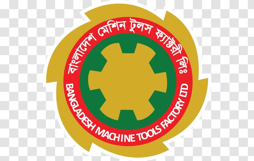 Bangladesh Machine Tools Factory BCMG LTD. Business Job Management - Dhaka Transparent PNG