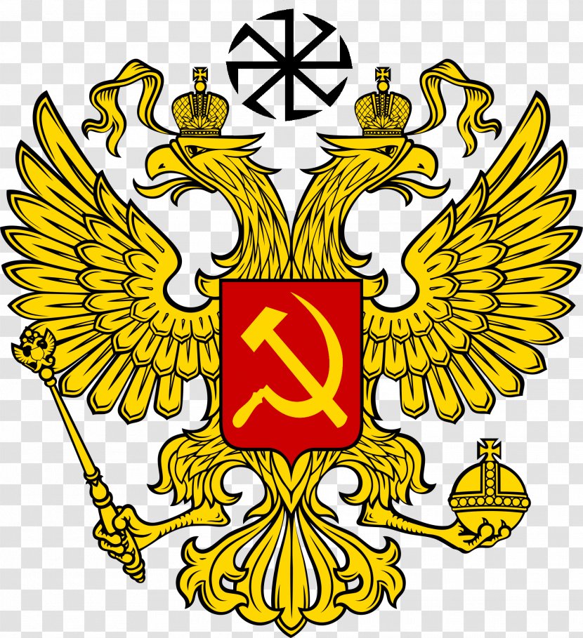 Russia National Football Team Government Of Prime Minister - Coat Arms Transparent PNG