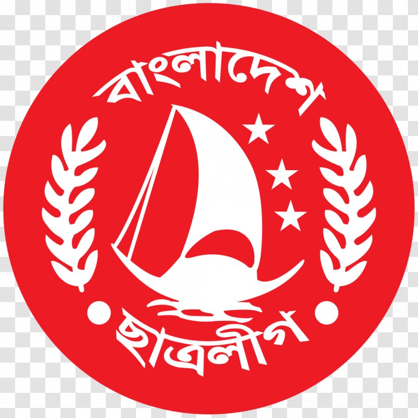 Bangladesh Chhatra League Dhaka Awami East Pakistan Organization - Student - Sm Transparent PNG
