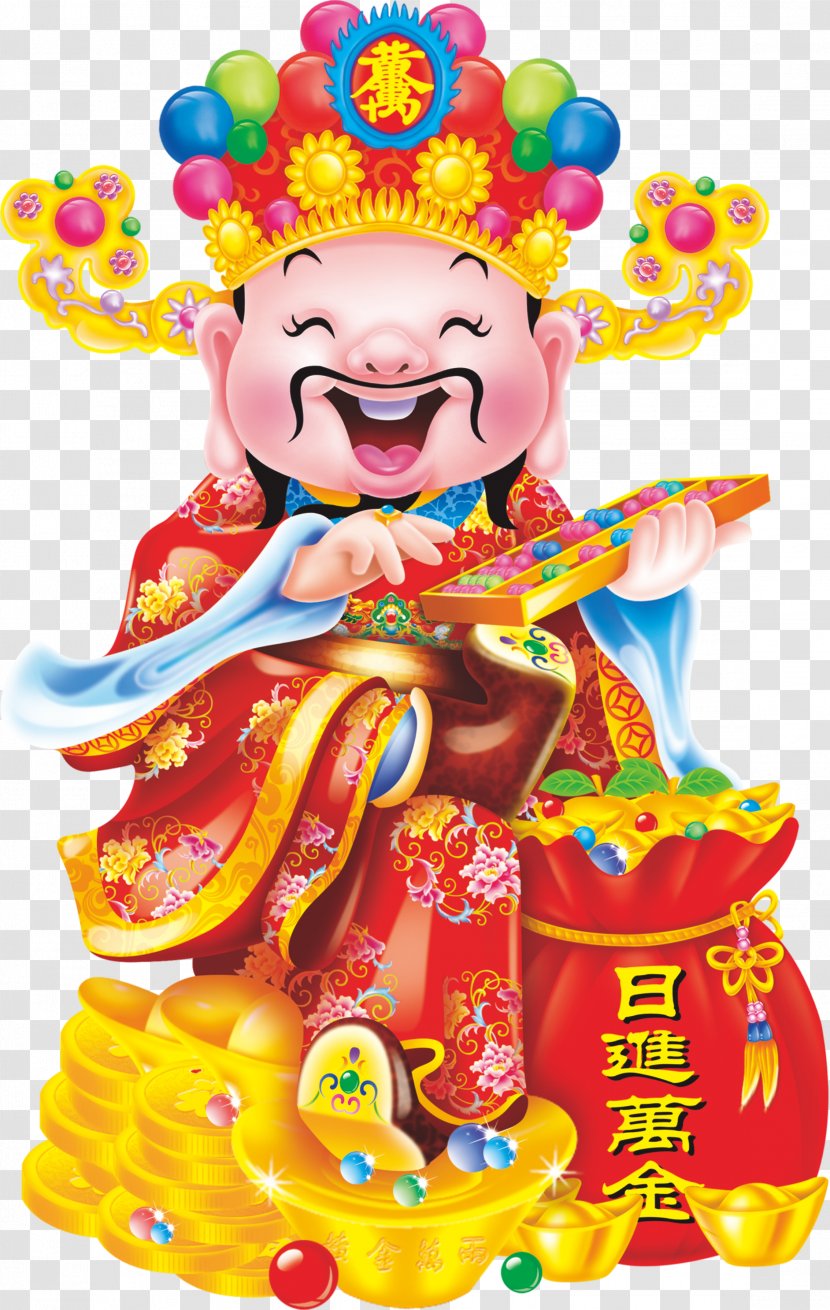 Caishen Deity Chinese New Year Wealth - God Of Transparent PNG