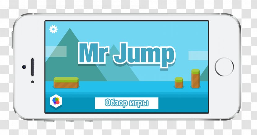 Mr Jump Nuts Flappy Bird Doodle A Very Simple Game - Multimedia - Android Transparent PNG