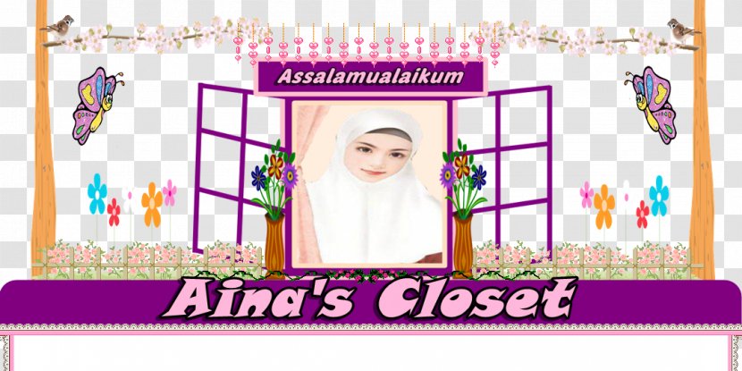 Art Picture Frames Material Line - Pink M - Ya Allah Transparent PNG