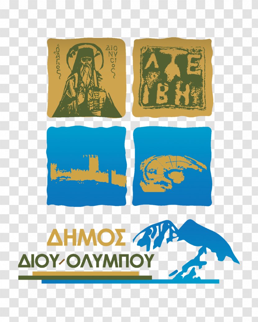 Dion Mount Olympus Kontariotissa Platamon Vrontou, Pieria - Logo - Hn S Transparent PNG