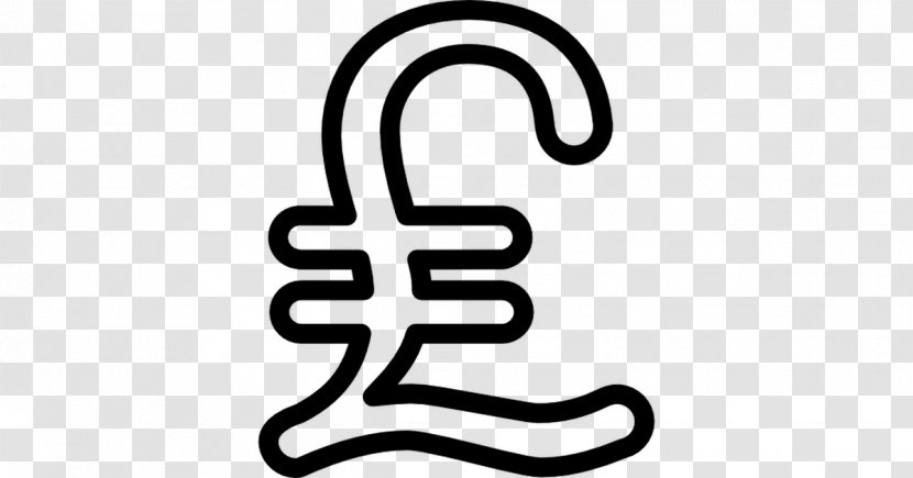 Currency Symbol Clip Art - Black And White Transparent PNG