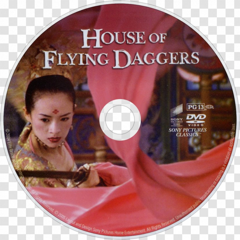 House Of Flying Daggers 0 HTML Hyperlink STXE6FIN GR EUR - Stxe6fin Gr Eur Transparent PNG