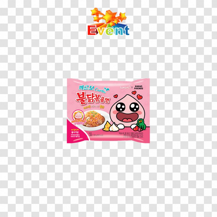 Ramen Korean Cuisine Instant Noodle Chicken Buldak - Food Transparent PNG