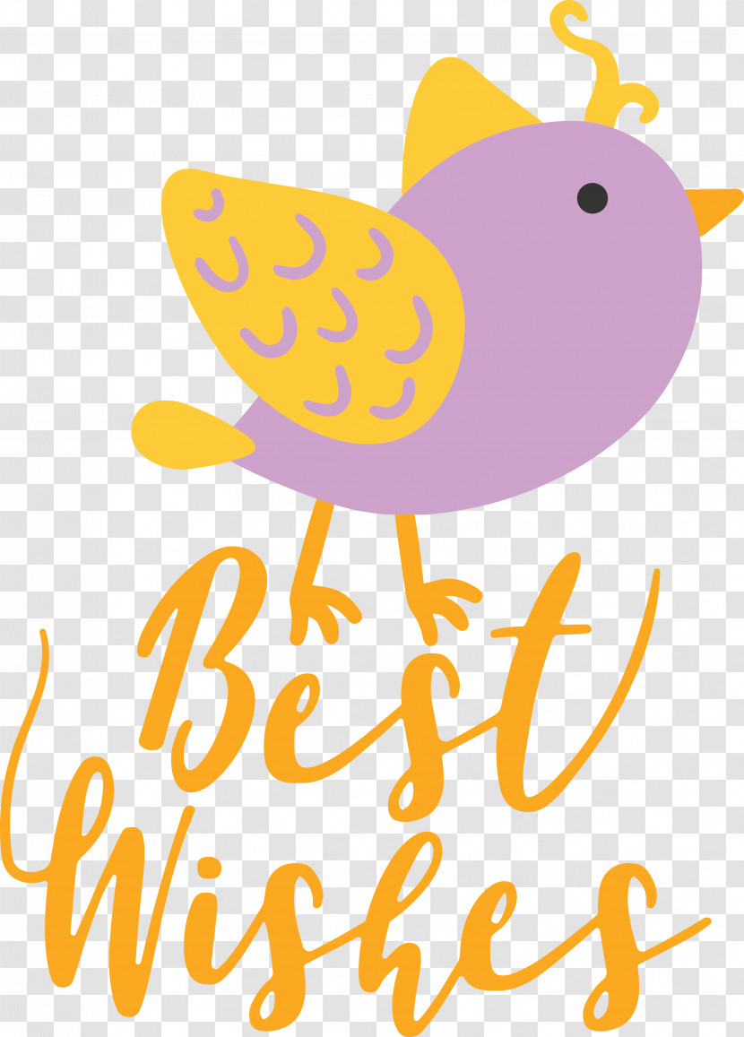 Cartoon Logo Yellow Line Beak Transparent PNG