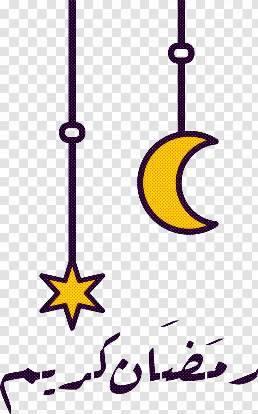 Ramadan Muslim Transparent PNG