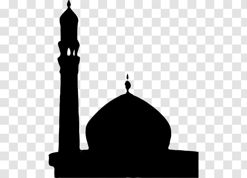 Faisal Mosque Badshahi Clip Art - Minaret - Islam Transparent PNG