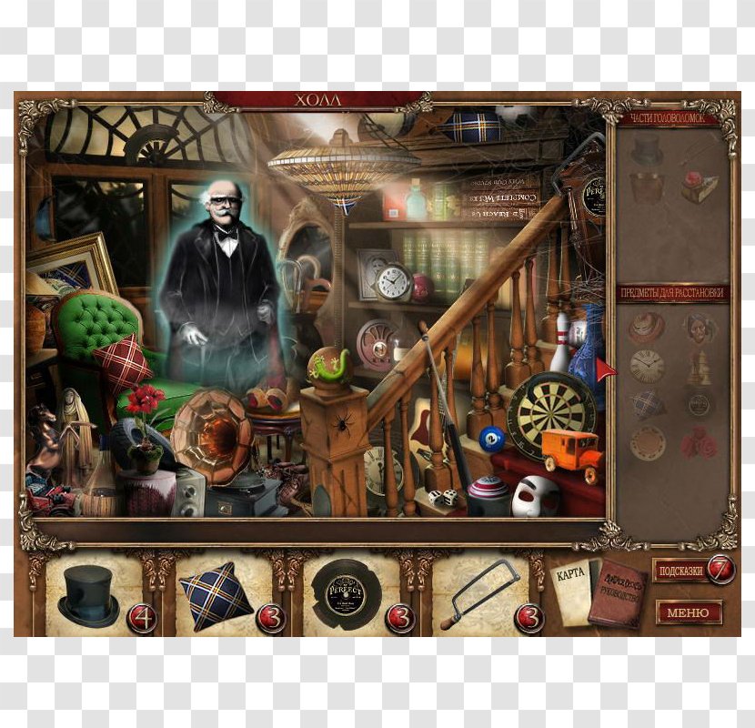 Mortimer Beckett And The Secrets Of Spooky Manor Mystery Case Files: Return To Ravenhearst PC Game - Recreation - Fable Transparent PNG