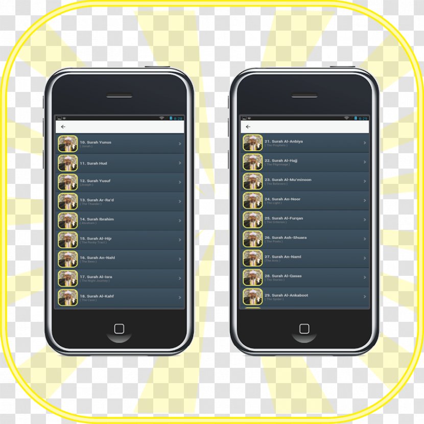 Quran Android Al-Baqara Qari - Telephone Transparent PNG