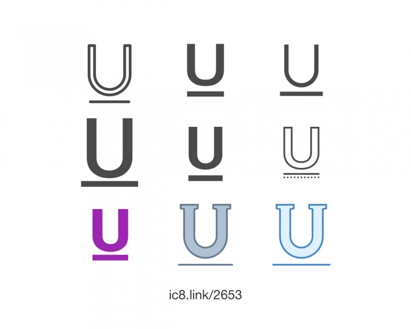 Underline Font - Logo Transparent PNG