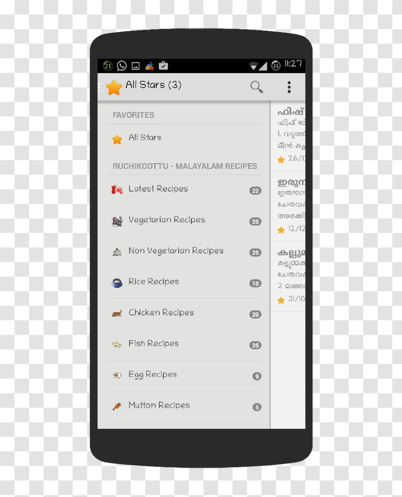 Screenshot Android Computer Software - Windows Phone Transparent PNG