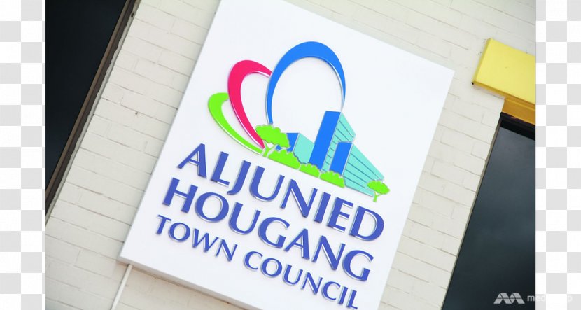 Punggol East Single Member Constituency Aljunied-Hougang Town Council - Logo Transparent PNG