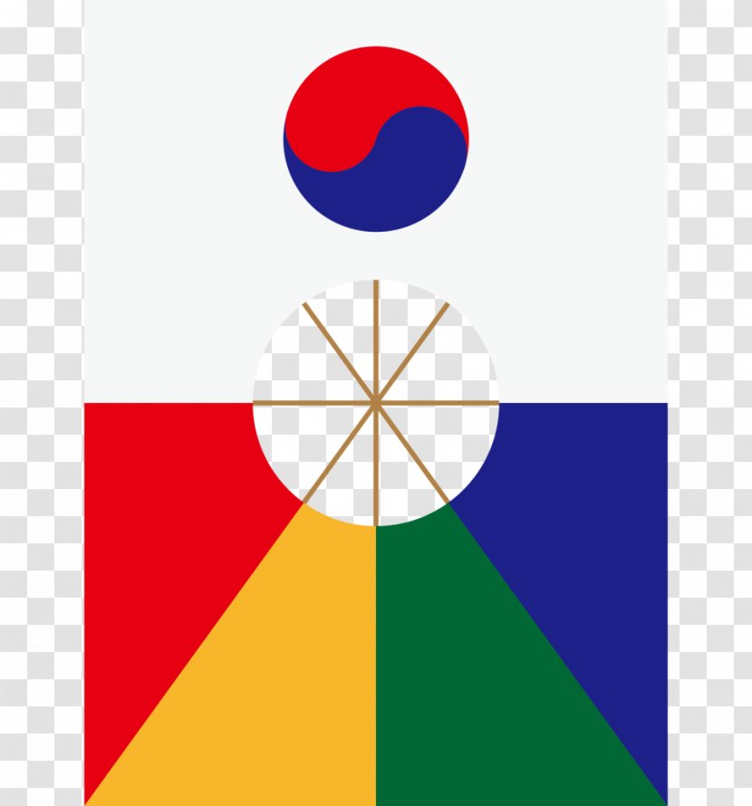 Graphic Design Naver Blog - Logo - CHEATİNG Transparent PNG