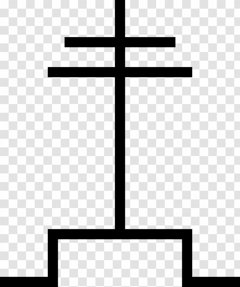 Christian Cross Patriarchal Symbol Christianity - Sign Transparent PNG