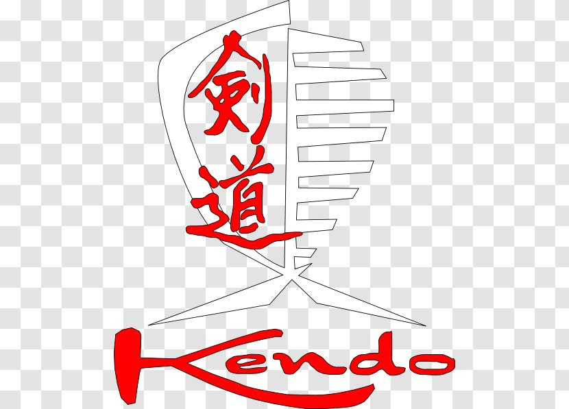 Kendo Kenjutsu Clip Art Martial Arts Graphics - Artwork - Vector Transparent PNG