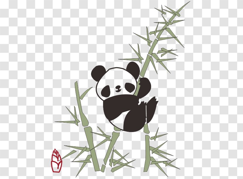 Giant Panda Red Cartoon - Bear Transparent PNG