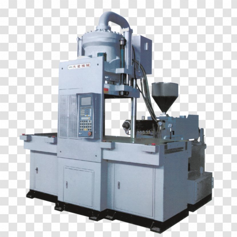 Injection Molding Machine Plastic Moulding - Manufacturing Transparent PNG