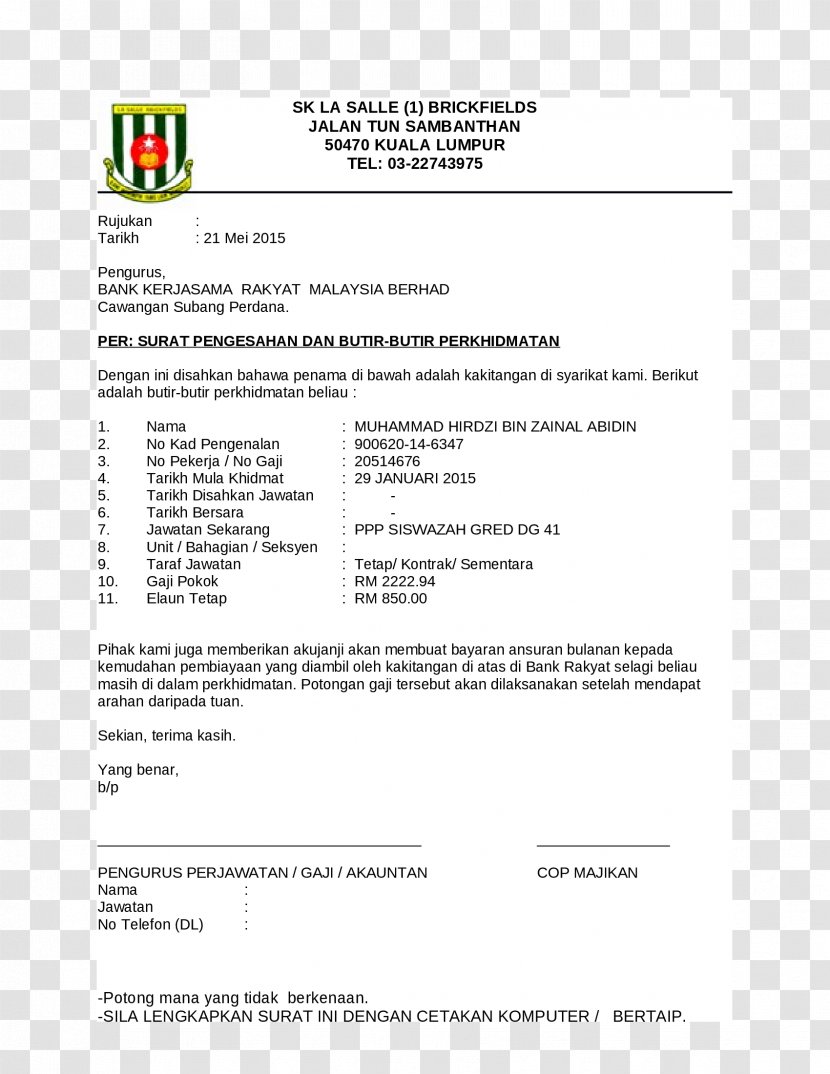 Document Curriculum Vitae Block 9 Data Entry Clerk Office Administration - Area - Bank Perkreditan Rakyat Transparent PNG